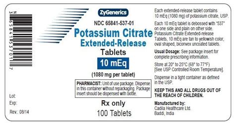 Potassium Citrate Oral: Uses, Side Effects, Interactions  .